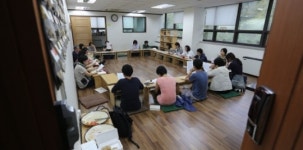 몸과 학문과 삶을 고민하는 공부 공동체