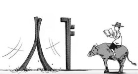 [왜냐면] 농어촌 학생들에게 ‘교육 사다리’를 / 한명균