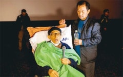 지에스춘천으뜸점 | 끝까지 붙잡은 다큐영화 열정에 “지인들이 바치는 자그마한 선물”