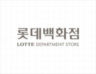 경로당 리모델링 ‘러블리 하우스’ 재탄생