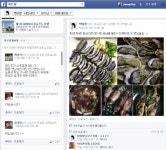 한식 뷔페 약진 속 셰프 팬덤 늘어난다