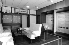 박정희 쿠데타 모의했던 신당동 가옥 일반 공개