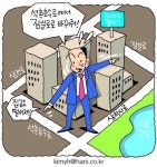“집값 떨어질라”…석촌호수로, 결국 잠실로로