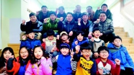 ‘아빠연대’ 덕분에 학교에 웃음 터지네