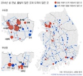 [신기섭의 한국 한국인]귀경길, 서평택·이천·감곡이 정체 ‘갈림길’