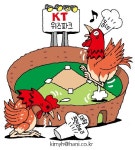 [단독] 수원 ‘치킨전쟁’… 동네 통닭이 대기업 눌러