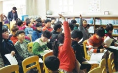 “세상을 아름답게 만드는 아이디어는?”…부산 교동초 ‘인문학 콘서트’ 화제