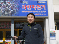 “체력단련으로 시작해 자전거 재생기업까지”