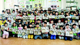 [포토] 밥 한 톨 안남겼어요