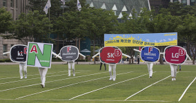 시소아이티데모센터 | [포토] 누가누가 깨끗한 IT기업일까요?