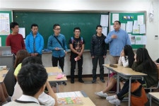 ‘지진 피해’ 네팔 청년들 방한…“행복한 학교 짓고 싶어요”