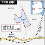 남-북방계 식물 공존 습지, 병원 건립으로 큰 병 날라