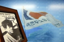 “20살 민주노총, 비정규직들의 우산 되어줘야”