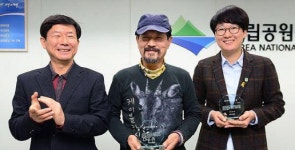 [포토] 올해의 환경인