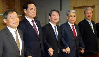 안철수 “반드시 정권교체” 신당창당 선언