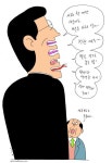 전관 효험이란 녹용이나 해구신 같은 것?