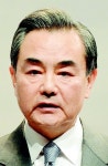 왕이 “한반도 평화협정 전환 추진하자”