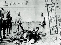 나운규 ‘아리랑’ 성공은 일제의 엄혹한 검열 덕?