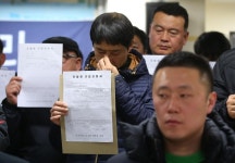 [포토] ‘노조 가입 받아달라’