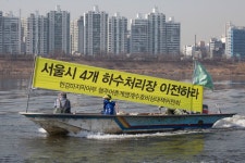 [포토] 한강 어부들의 선상 시위