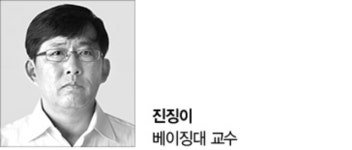 [세계의 창] 마지노선을 넘는 남북관계 / 진징이