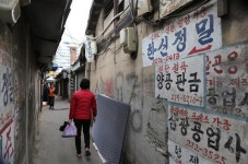 막힌 듯 이어진 길, 우리네 삶 같구나