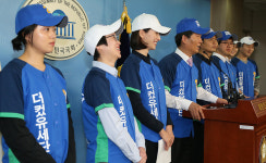 [포토] 정청래, 김광진, 김빈…‘더컸유세단’이 떴다