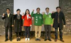 “픽 미, 픽 미!” (Pick me, Pick me!)