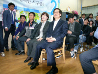 신동근 “지역 지키며 이날 기다려”