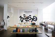 한남동 ‘디뮤지엄’이 20대 핫플레이스가 된 까닭