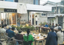 전통주에 시와 흥취가 더하니 풍류 문화가 되살아나