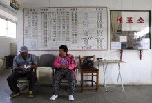 굽이굽이 산길·물길 완행버스 따라 청춘도 흘러가네