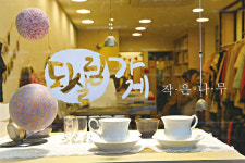 “재사용이 재밌고 즐거워요” 노원구 확산 움직임