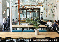 YG 대 SM…이번엔 노래 대신 ‘맛 전쟁’