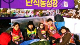 가난한 노인 위한 공공병원, 청주서 왜 사라졌나?