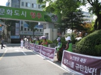가난한 노인 위한 공공병원, 청주서 왜 사라졌나?