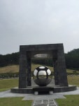 민주화운동 기념공원 15년 만에 이천에 개원