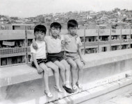 옛 용산 군인아파트의 추억