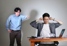 왜 화만 미워해?