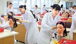 서울시 기술교육원, 하반기 직업훈련생 모집