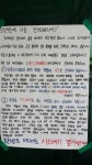 성주군 곳곳에 “안녕하십니까” 대자보