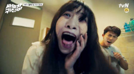 성산일출봉 할매귀신