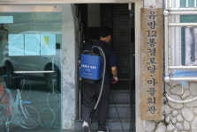 야동 보고 하고자리, 대가리 돌아 마시리