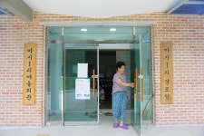야동 보고 하고자리, 대가리 돌아 마시리