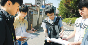 은평구 ‘봉사활동 지도’, 고교생 제안 채택
