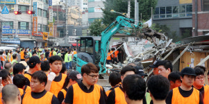 [영상] 마포구청 ‘아현동 포차거리’ 강제 철거