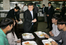 부산 대학가도 ‘1천원짜리 아침밥’