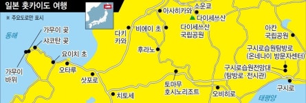 초밥 ‘츄릅’ 옥빛바다 ‘출렁’ 오감이 ‘풍성’