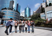 글로벌 실용교육 중심대학 서경대학교