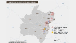 광주 광산구, ‘공공데이터’ 활용 행정 눈길